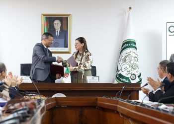 Signature d’une convention entre l’AAPI et la HATPLC : Ancrer la transparence et l’intégrité dans le domaine de l’investissement