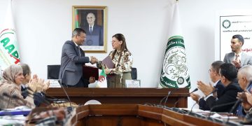 Signature d’une convention entre l’AAPI et la HATPLC : Ancrer la transparence et l’intégrité dans le domaine de l’investissement