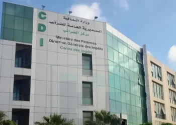 Direction Générale des Impôts