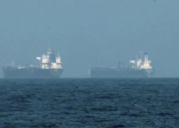 La situation dans le détroit d'Ormuz constitue le principal catalyseur de l'inquiétude des marchés