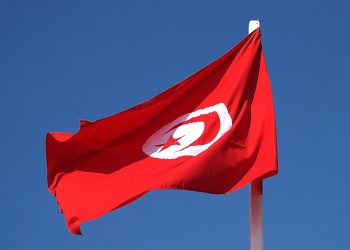 Diplomatie économique en Tunisie