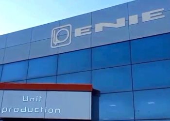 Industrie : L’ENIE habilitée à exercer l'installation et la réparation des instruments de pesage