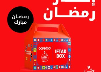 Ooredoo-association Winnelka : Reconduction de l’opération «IFTAR BOX»