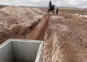 Aménagement de la mini-zone des activités de Djellal (Khenchela) : Réception du projet «avant fin 2026»
