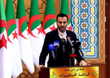 L’Algérie préconise une IA locale : Les forces et limites d’une ambition