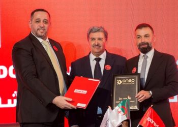Ooredoo et l’ANEP signe un partenariat stratégique : Développer l’écosystème médiatique