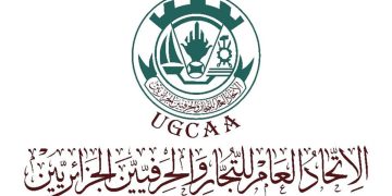 Permanence de l’Aïd El-Fitr : L’appel de l’UGCAA aux commerçants