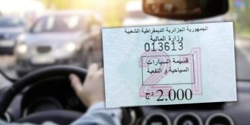 Début hier de l’acquittement des vignettes automobiles