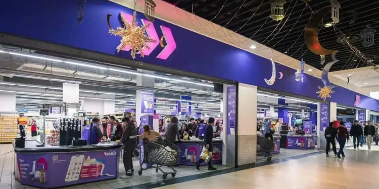 Racheté à Cevital : UNO devient «Yassir Market»