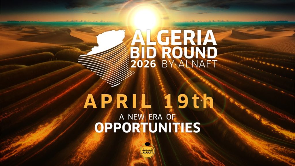 Aizi Aniss, ingénieur pétrolier à Alnaft : «La nouveauté dans le Bid round 2026 est l’amélioration du taux de récupération des gisements»