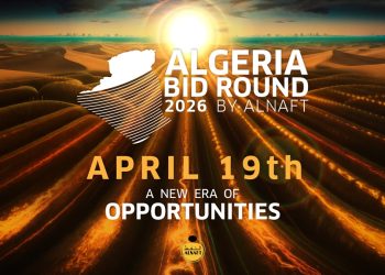 Aizi Aniss, ingénieur pétrolier à Alnaft : «La nouveauté dans le Bid round 2026 est l’amélioration du taux de récupération des gisements»
