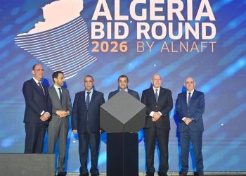 Alnaft a lancé hier le Bid round 2026 : Un potentiel de plusieurs milliards de barils