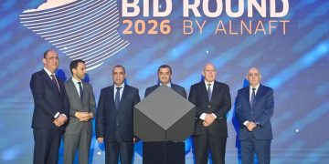 Alnaft a lancé hier le Bid round 2026 : Un potentiel de plusieurs milliards de barils