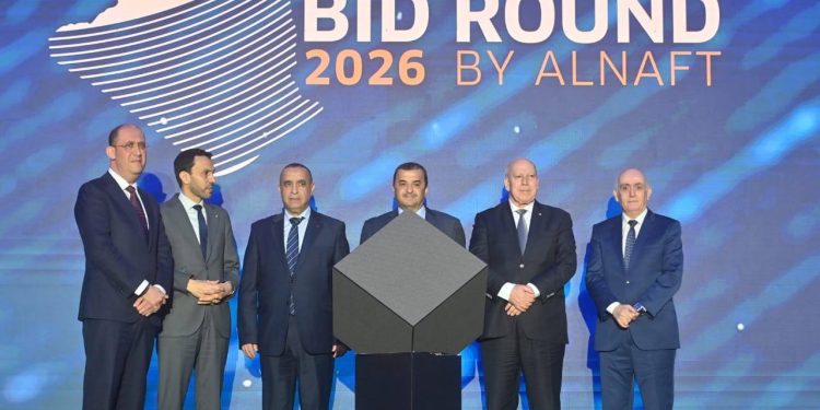 Alnaft a lancé hier le Bid round 2026 : Un potentiel de plusieurs milliards de barils