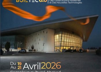 Salon international «BuilTec» : «Intégration de l’innovation technologique dans les projets de construction»