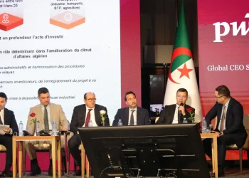 CEO Survey 2026 : L’Algérie, futur hub industriel du continent