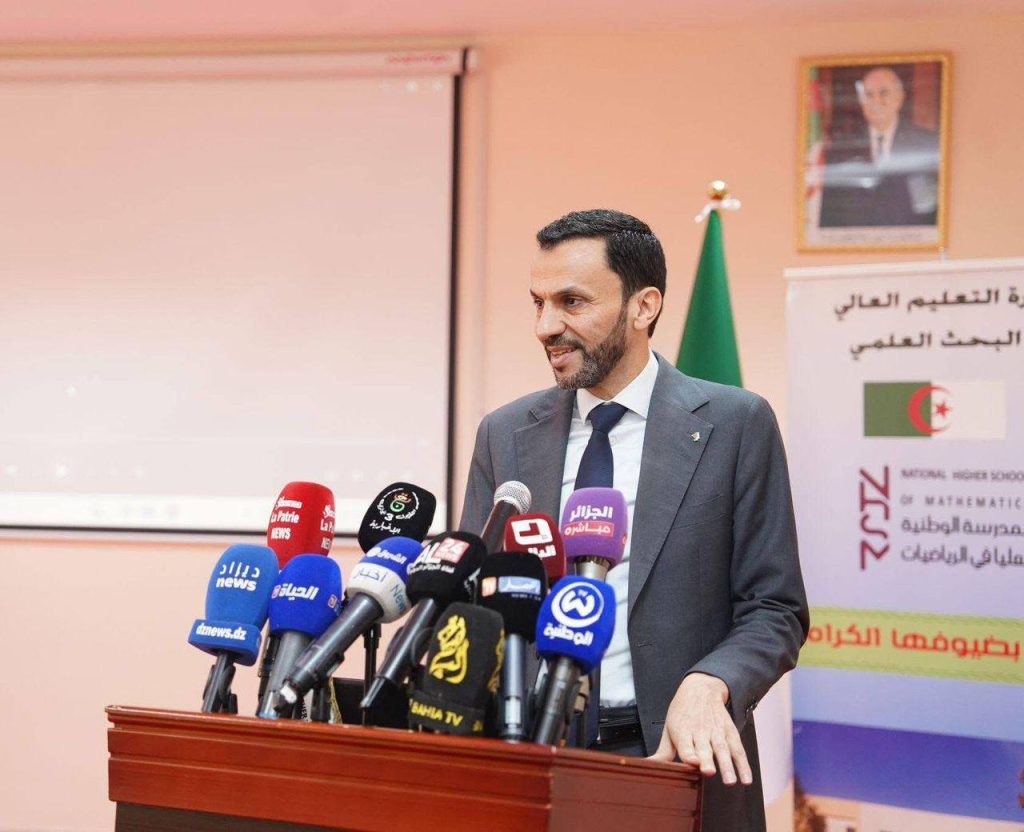 Intelligence artificielle et cybersécurité : Lancement du premier cluster de startups en Algérie