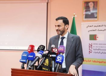 Intelligence artificielle et cybersécurité : Lancement du premier cluster de startups en Algérie