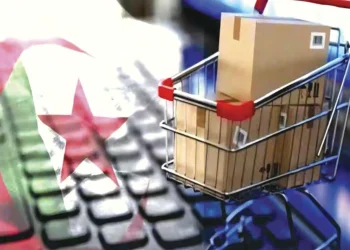 Commerce : L’Algérie se dote d’un cadre de régulation moderne et efficient