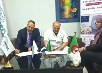 Convention sur l’investissement entre NESDA et la clinique Grand Sud : Ghardaïa renforce son secteur de la Santé