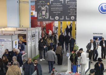 Clôture du salon Equip Auto : Le marché de la pièce de rechange est très important selon Mohamed Siad