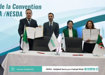 Esaa, Nesda et Algérie Venture conjuguent leurs efforts : Promouvoir l’entrepreneuriat et la création d’entreprises