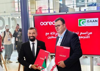 Présent à l’ICT Africa Summit 2026 : «Ooredoo Algérie présente ses solutions innovantes»