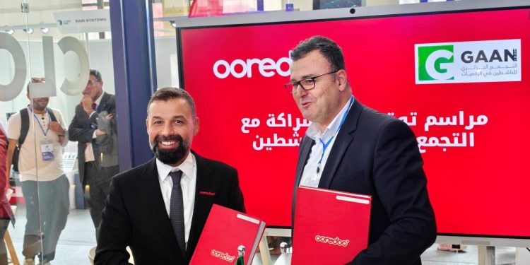 Présent à l’ICT Africa Summit 2026 : «Ooredoo Algérie présente ses solutions innovantes»