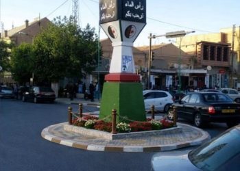Ras El Ma (Sidi Bel Abbès)