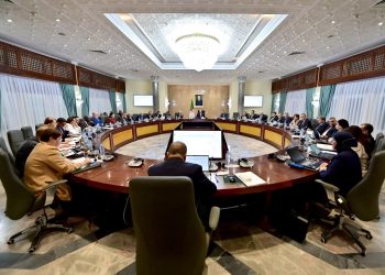 Réunion du gouvernement : Une agence nationale pour l’efficacité énergétique