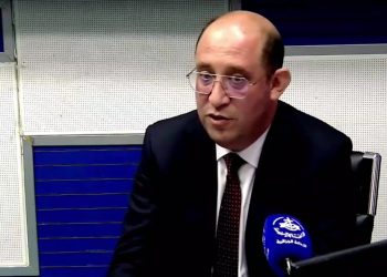 Samir Bekhti, Président d’Alnaft à la Radio nationale : «70 compagnies intéressées par le Bid round 2026»