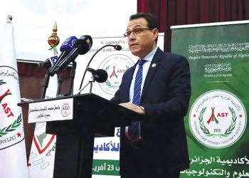 2ème édition de la semaine scientifique de l'AAST : Souk Ahras une réputation de ville des sciences