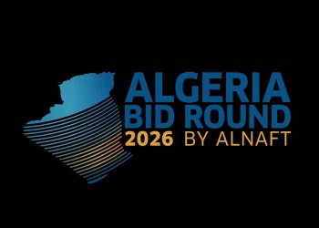 Bid Round Algeria 2026 : La grande annonce