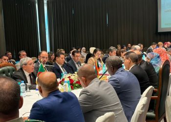 20e session de la Grande commission mixte algéro‑mauritanienne