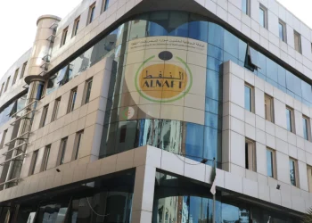 Alger accueille un sommet technique sur les hydrocarbures : ALNAFT et l'EAGE réunissent les experts du secteur