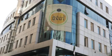 Alger accueille un sommet technique sur les hydrocarbures : ALNAFT et l'EAGE réunissent les experts du secteur
