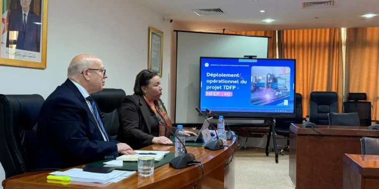 RNFC, Yahia Bachir, Nassima Erhab, Formation professionnelle, Industrie DZ, GICA, AGM, Capital humain, Métiers du futur