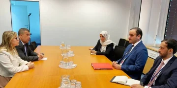 Session de Convention de l’ONU contre la corruption : Réunion de travail entre la Hatplc et son homologue qatarie