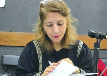 Pr Saliha Ouadah : «La démographie est un révélateur des choix économiques et politiques»
