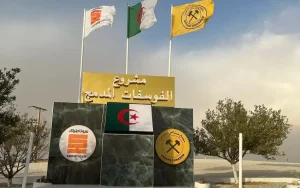 Saipem décroche le contrat FEED du méga-projet phosphate de Bled El Hedba : Décryptage d’un retour d’un géant en Algérie